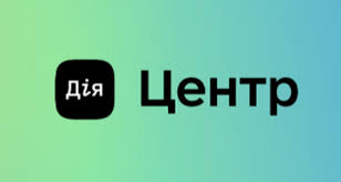 Фотографія